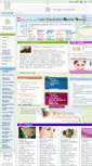Mobile Screenshot of mylook.gr